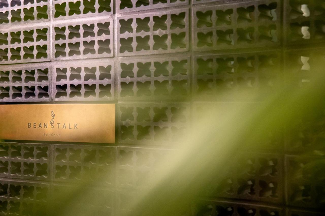 Beanstalk Bangkok Otel Dış mekan fotoğraf