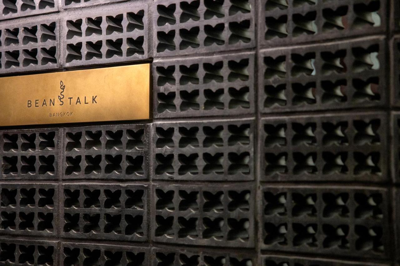 Beanstalk Bangkok Otel Dış mekan fotoğraf